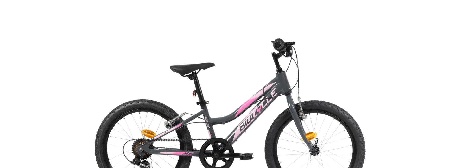 Bicicleta infantil de MTB - REPLAY